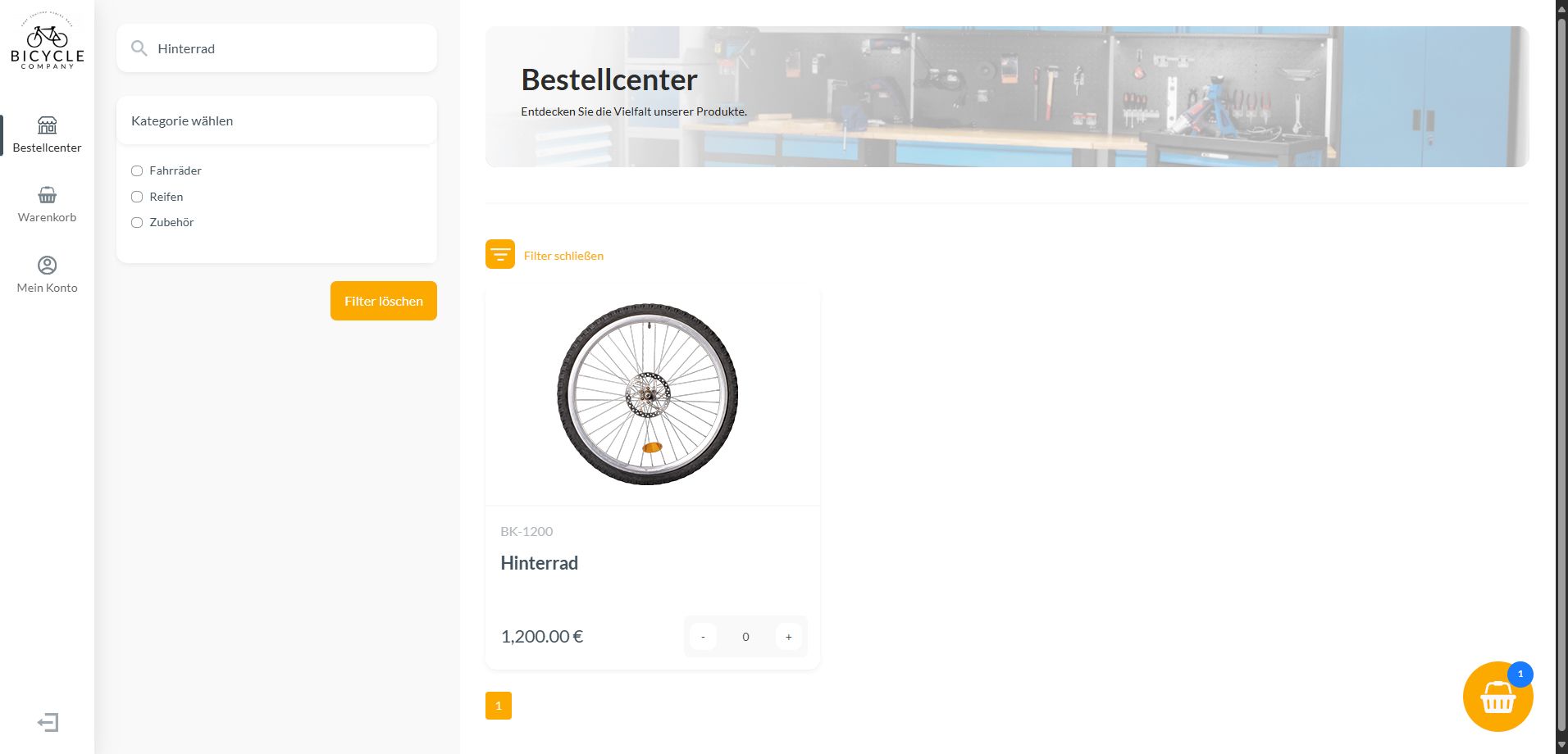 Screenshots/Central